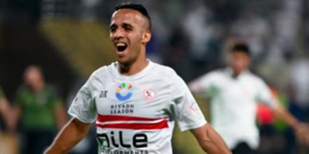 ناصر منسى يقود هجوم الزمالك أمام زد بالدورى