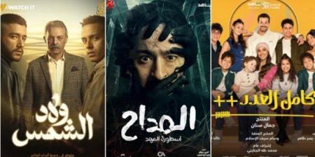 مسلسلات
      تنطلق
      اليوم..
      البداية
      المبكرة
      لسباق
      دراما
      رمضان
      2025