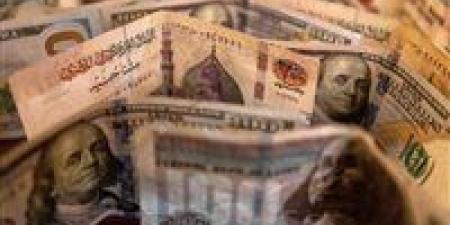 عاجل|
      توقعات
      بتراجع
      سعر
      الدولار
      أمام
      الجنيه
      بعد
      شهر
      رمضان