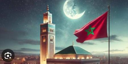 رسمياً.. المغرب يُعلن عن أول أيام رمضان المبارك