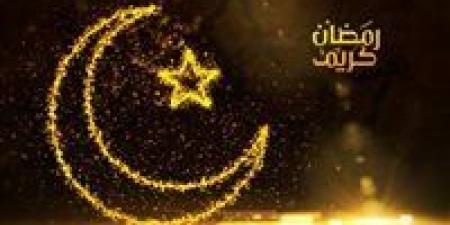 عدد
      ساعات
      الصيام
      في
      رمضان
      2025..
      أطول
      وأقصر
      الأيام