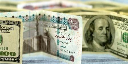 عاجل..
      سعر
      الدولار
      اليوم
      الثلاثاء
      4
      مارس
      2025