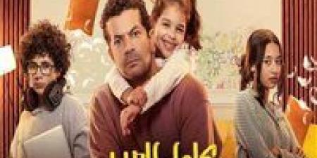 مسلسل
      كامل
      العدد..
      "متنكران"
      دينا
      ...