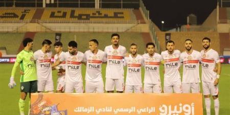 مواعيد
      مباريات
      الزمالك
      في
      المرحلة
      النهائية
      من
      الدوري
      المصري