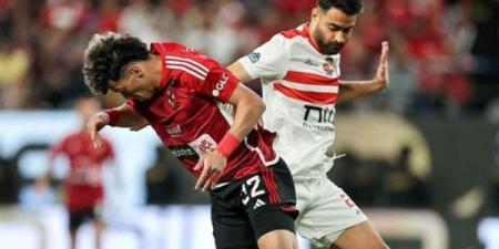 الزمالك
      والأهلي
      يلتقيان
      في
      القمة..
   ...