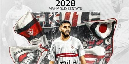 الزمالك
      يوجه
      رسالة
      إلى
      بنتايج
      بعد
      تفعيل
      عقده