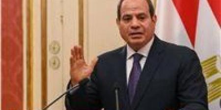 عاجل|
      الرئيس
      السيسي:
      مصر
      دائما
      تقف
      بجانب
      أشقائها
      وموقفنا
      الريادي
      يدعو
      للفخر