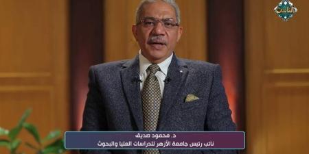 أستاذ
      بطب
      الأزهر:
      الصيام
      ينقي
      الجسم
      من
      السموم