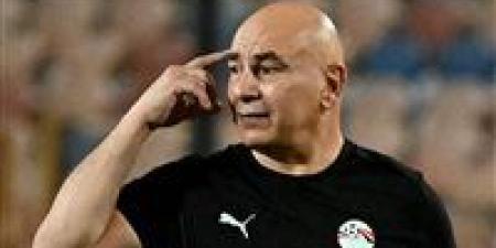 حسام
      حسن
      يعلن
      اليوم
      قائمة
      منتخب
      مصر
      لمواجهتي
      إثيوبيا
      وسيراليون
      بتصفيات
      المونديال