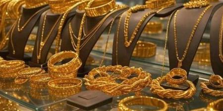 سعر
      الذهب
      اليوم
      السبت
      3-5-2025
      يحقق
      ارتفاع
      قياسي
      جديد
      بالتعاملات
      الصباحية..
      تحديث
      لحظي
      لعيارات
      24
      و21
      و18