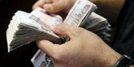 آخر
      مستجدات
      صرف
      مرتبات
      مايو
      2025
    ...