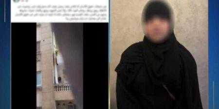 كشف
      ملابسات
      تداول
      فيديو
      يتضمن
      صوت
      صراخ
      لبعض
      الأطفال
      والإدعاء
      بقيام
      إحدى
      السيدات
      بالتعدى
      على
      أحفادها