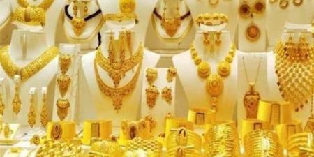 سعر
      الذهب
      اليوم
      الثلاثاء
      6-5-2025
      يحقق
      قفزة
      قياسية
      في
      بداية
      التعاملات
      الصباحية..
      وعيار
      21
      الآن