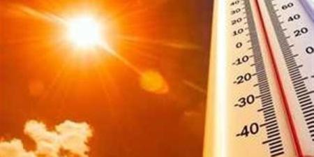 الأرصاد
      تحذر
      من
      حالة
      الطقس
      اليوم
      الثلاثاء
      6-5-2025..
      بداية
      لموجة
      حارة