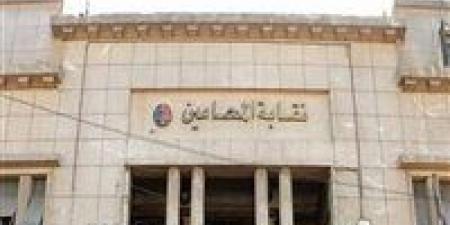 المحامين:
      الإضراب
      العام
      أمام
      جميع
      دوائر
      محاكم
      الاستئناف
      ومأمورياتها
      الخميس
      المقبل