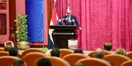 وزير
      التربية
      والتعليم
      يشارك
      في
      منتدى
      اسمع
      واتكلم
      لتعزيز
      التسامح