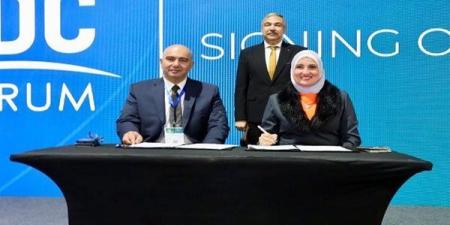 معهد
      بحوث
      الإلكترونيات
      يعزز
      الأمن
      السيبراني
      باتفاقية
      جديدة
      مع
      MCS