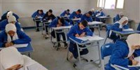 تسجيل
      استمارة
      التقديم
      لامتحانات
      ...