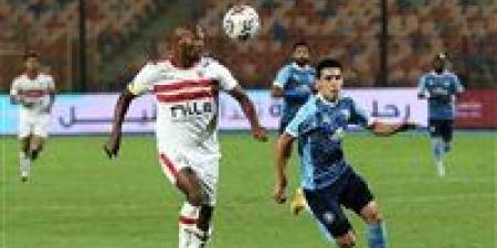 تعرف
      على
      موعد
      نهائي
      كأس
      مصر
      بين
      بيراميدز
      والزمالك