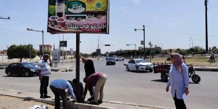 حملة
      مكثفة
      لإزالة
      الإعلانات
      المخالفة
      والمنتهية
      تراخيصها
      بمدينة
      العاشر