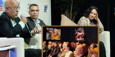 " الاعلام ومونديال 2030 "مؤلف  يدشن لنقاش عمومي حول الاعلام في أفق كأس العالم حسب الصحافية مونية المنصور