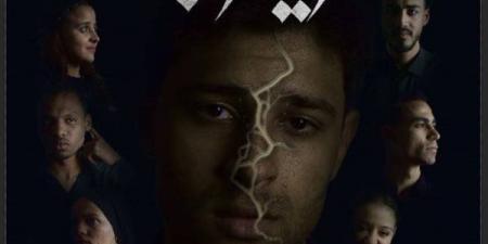عرض
      "ليلة
      القتلة"
      و"تريفوجا"
      في
      اليوم
      قبل
      الأخير
      من
      مهرجان
      نوادي
      المسرح
      32
