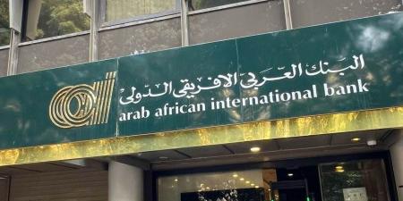 البنك
      العربي
      الافريقي
      الدولي
      يشارك
 ...