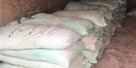 ضبط
      14
      طن
      دقيق
      مجهزين
      للبيع
      في
      السوق
      السوداء