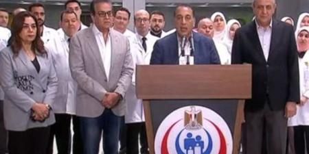 مدبولي:
      أستطاعنا
      أن
      نقلل
      قوائم
      ...