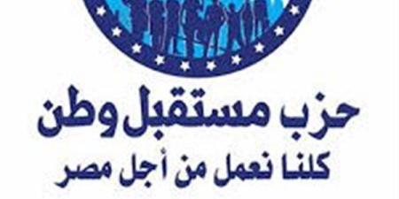 المناوي:
      ما
      يحدث
      في
      غزة
      جريمة
      حرب
      مكتملة
      الأركان
      ومصر
      لا
      تألو
      جهدًا
      لوقف
      العدوان