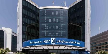 بنك
      الإمارات
      دبي
      الوطني
      يتيح
      لـ
  ...