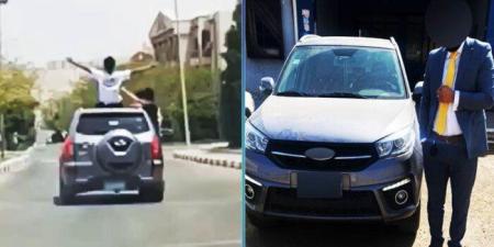 «عيد
      ميلاد»..
      ملابسات
      فيديو
      جلوس
      أشخاص
      أعلى
      سقف
      سيارة
      في
      العبور