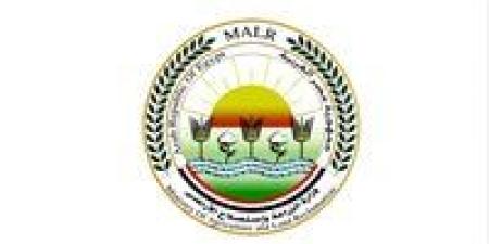 "الزراعة"
      تعلن
      تجديد
      الاعتماد
      الدولي
      للمتحف
      المصري
      المرجعي
      للحشرات
      لوقاية
      النباتات
