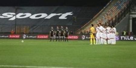 الزمالك
      يطالب
      لجنة
      التظلمات
      بتقدم
      موعد
      قرار
      أزمة
      القمة
      قبل
      يوم
      13
      مايو