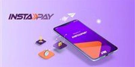 كيفية
      إنشاء
      حساب
      على
      إنستا
      باي
      2025
      وخطوات
      ورسوم
      تحويل
      الأموال