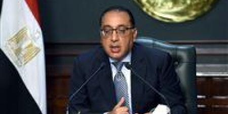 كل
      فخر
      صنع
      في
      مصر
      ...
      مدبولي:تشغيل
      أول
      عربة
      قطارات
      في
      العام
      المقبل