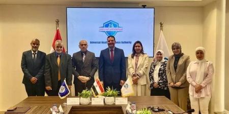 اتفاق
      تعاون
      بين
      التأمين
      الصحي
      وجامعة
      قناة
      السويس
      لتعزيز
      خدمات
      الرعاية