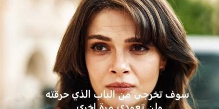 مسلسل
      المدينة
      البعيدة
      يواصل
      تصدر
     ...