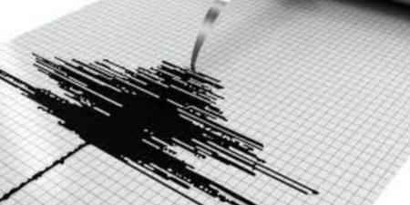 زلزال
      بقوة
      5.3
      درجة
      يهز
      العاصمة
      الباكستانية
      إسلام
      آباد