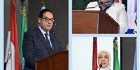 خطة
      جامعة
      القاهرة
      استعدادا
      لامتحانات
      الترم
      الثاني