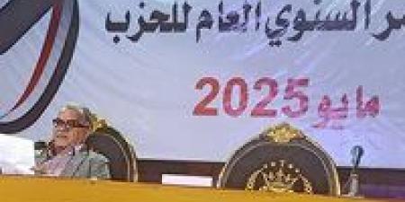 ممدوح
      محمد
      رئيسا
      لحزب
      الحرية
      بالتزكية..
      ويؤكد:
      مقبلون
      علي
      مرحلة
      جديدة