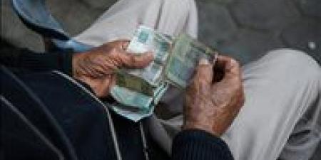 بعد
      ارتفاع
      التضخم..
      توقعات
      الخبراء
      لأسعار
      السلع
      في
      الأسواق