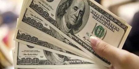 سعر
      الدولار
      اليوم
      السبت
      10
      مايو
      2025
      بالتعاملات
      الصباحية
      في
      البنوك