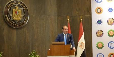 كجوك
      لضيوف
      الرحمن
      من
      العاملين
      ...