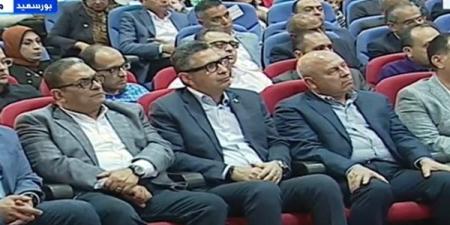 رئيس
      الوزراء
      يشاهد
      فيلمًا
      تسجيليًا
      عن
      الشركة
      العامة
      للصوامع
      والتخزين