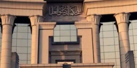 الدستورية:
      قرار
      تأديب
      القضاة
      بالسير
      في
      إجراءات
      المحاكمة
      لا
      يعتبر
      من
      قرارات
      الاتهام