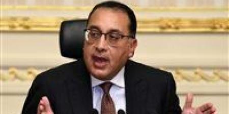 رئيس
      الوزراء:
      إنتاج
      أول
      عربة
      ...