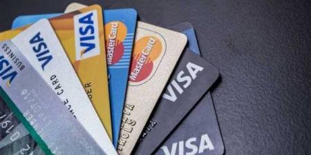 حل
      مشكلة
      توقف
      فيزا
      تكافل
      وكرامة