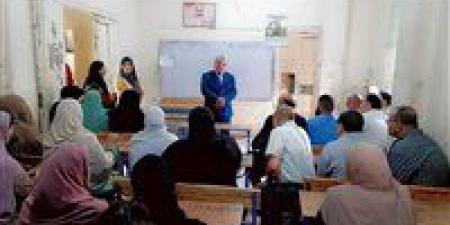 جولة
      لمتابعة
      انضباط
      العملية
      التعليمية
      بمدارس
      شرق
      الفيوم
      وطامية
      وسنورس
      التعليمية