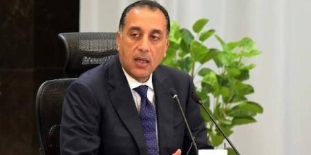 عاجل..
      مؤتمر
      صحفي
      هام
      اليوم
      ...